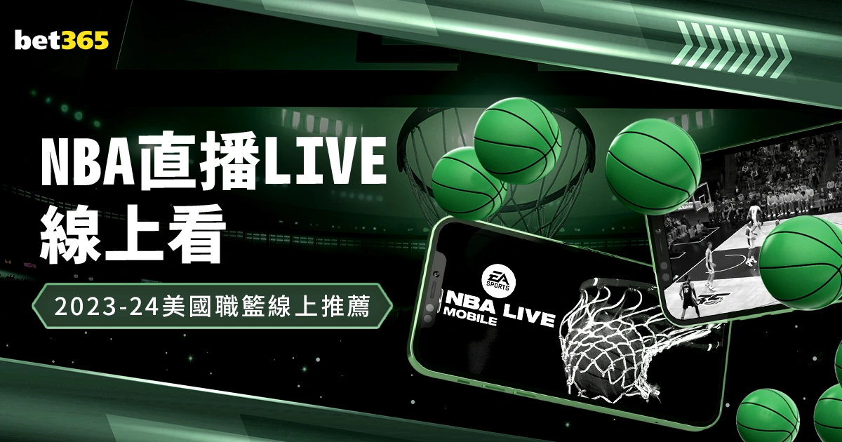 水晶宫对阵,维拉前瞻,沃特金斯火,亚博体育,亚博体育官网,亚博体育app,亚博体育下载