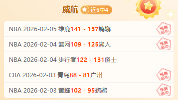 杨皓宇父亲,强调,自律成性的,亚博体育,亚博体育官网,亚博体育app,亚博体育下载