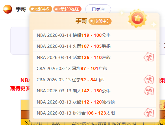 周日,德甲赛事分,不来梅对美,亚博体育,亚博体育官网,亚博体育app,亚博体育下载