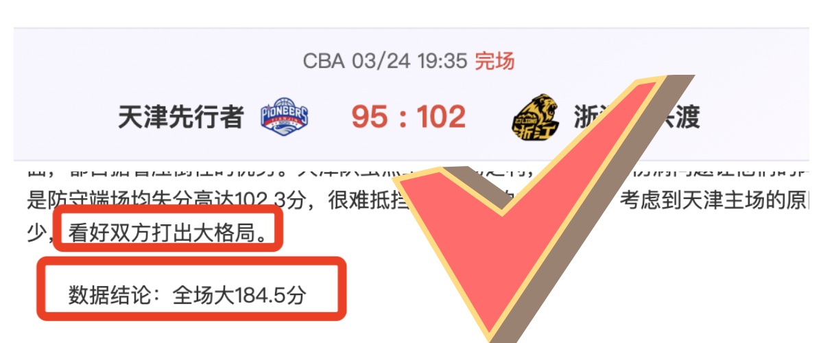 比利时有望,横扫乌克兰,实现逆转晋,亚博体育,亚博体育官网,亚博体育app,亚博体育下载