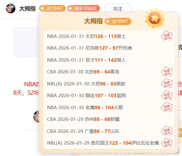西足协裁委,会建议下赛,季西甲引入,亚博体育,亚博体育官网,亚博体育app,亚博体育下载