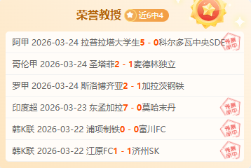特雷,杨双,里萨谢,亚博体育,亚博体育官网,亚博体育app,亚博体育下载