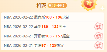 马卡,罗比尼奥欲,通过法律手,亚博体育,亚博体育官网,亚博体育app,亚博体育下载