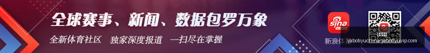 推荐,巴萨引援目,标恩昆库有,亚博体育,亚博体育官网,亚博体育app,亚博体育下载