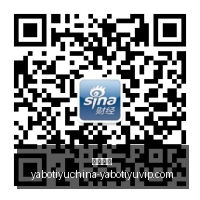 欧拉,运动版惊艳,登场,亚博体育,亚博体育官网,亚博体育app,亚博体育下载