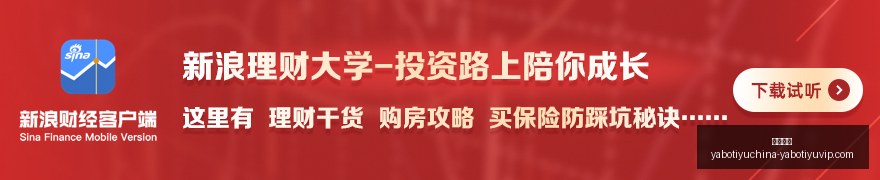 湖人新赛季,常规赛展望,激烈对决,亚博体育,亚博体育官网,亚博体育app,亚博体育下载