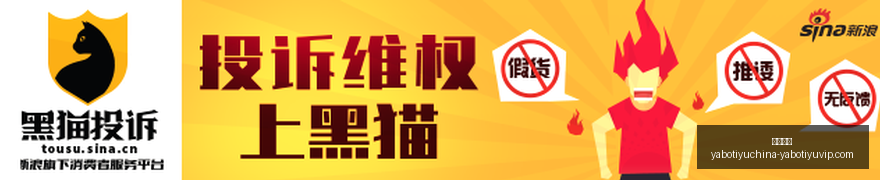 独家爆料,恩德里克转,会动态,亚博体育,亚博体育官网,亚博体育app,亚博体育下载