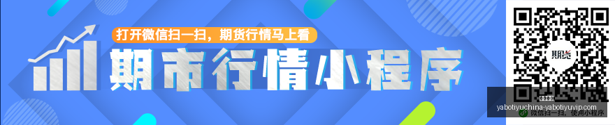 电竞战队转,会潮涌,新赛季阵容,亚博体育,亚博体育官网,亚博体育app,亚博体育下载