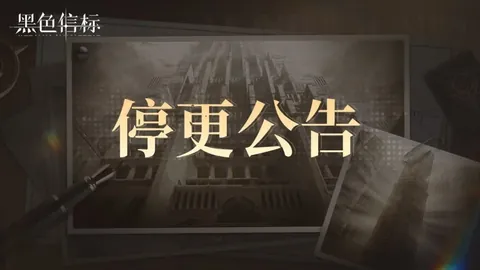 王曼昱以关键球突破，挺进乒乓球四强！