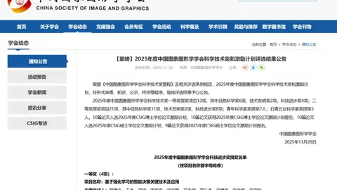 亚博体育
