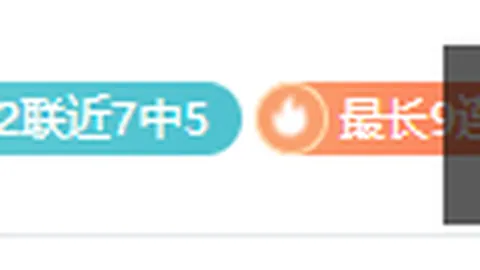 亚博体育 155000 1