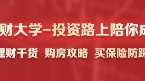 腾讯电竞新品亮，亚博体育，相，品牌合作新纪元_378